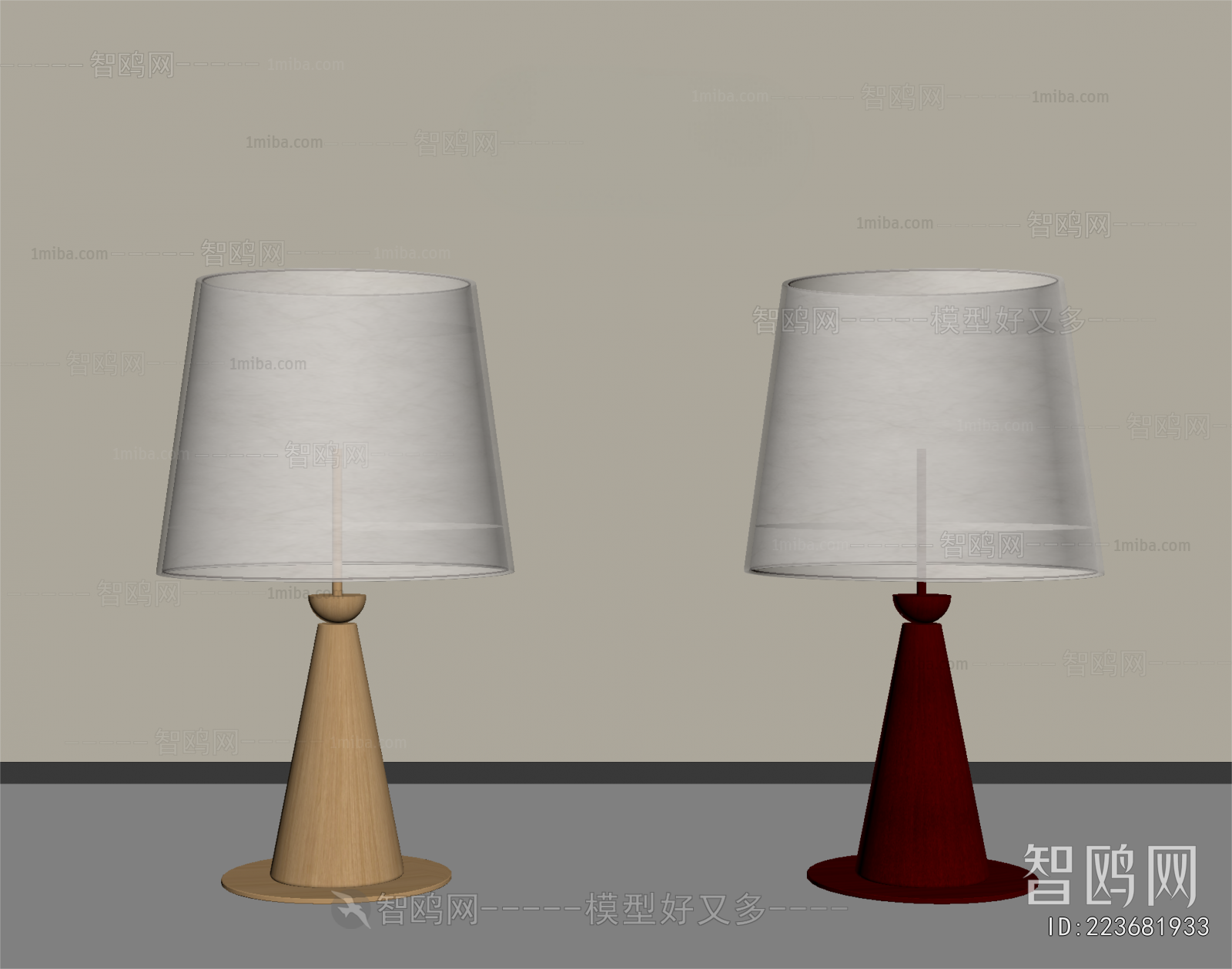 Modern Table Lamp