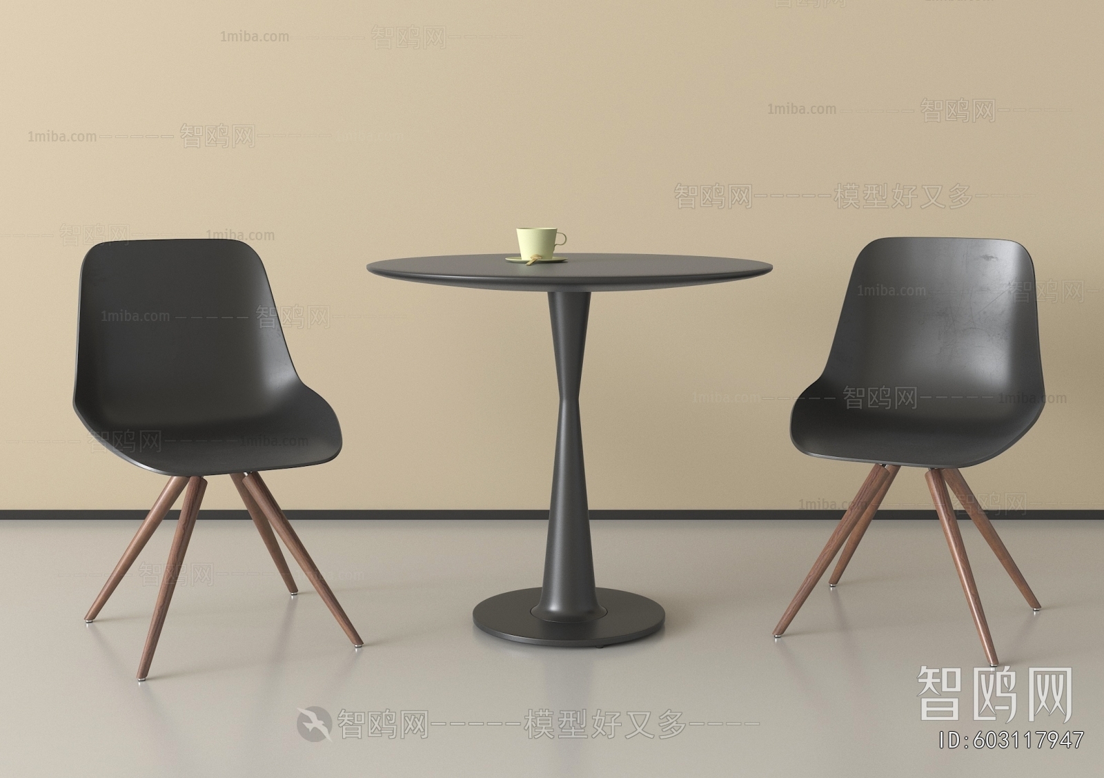 Modern Leisure Table And Chair