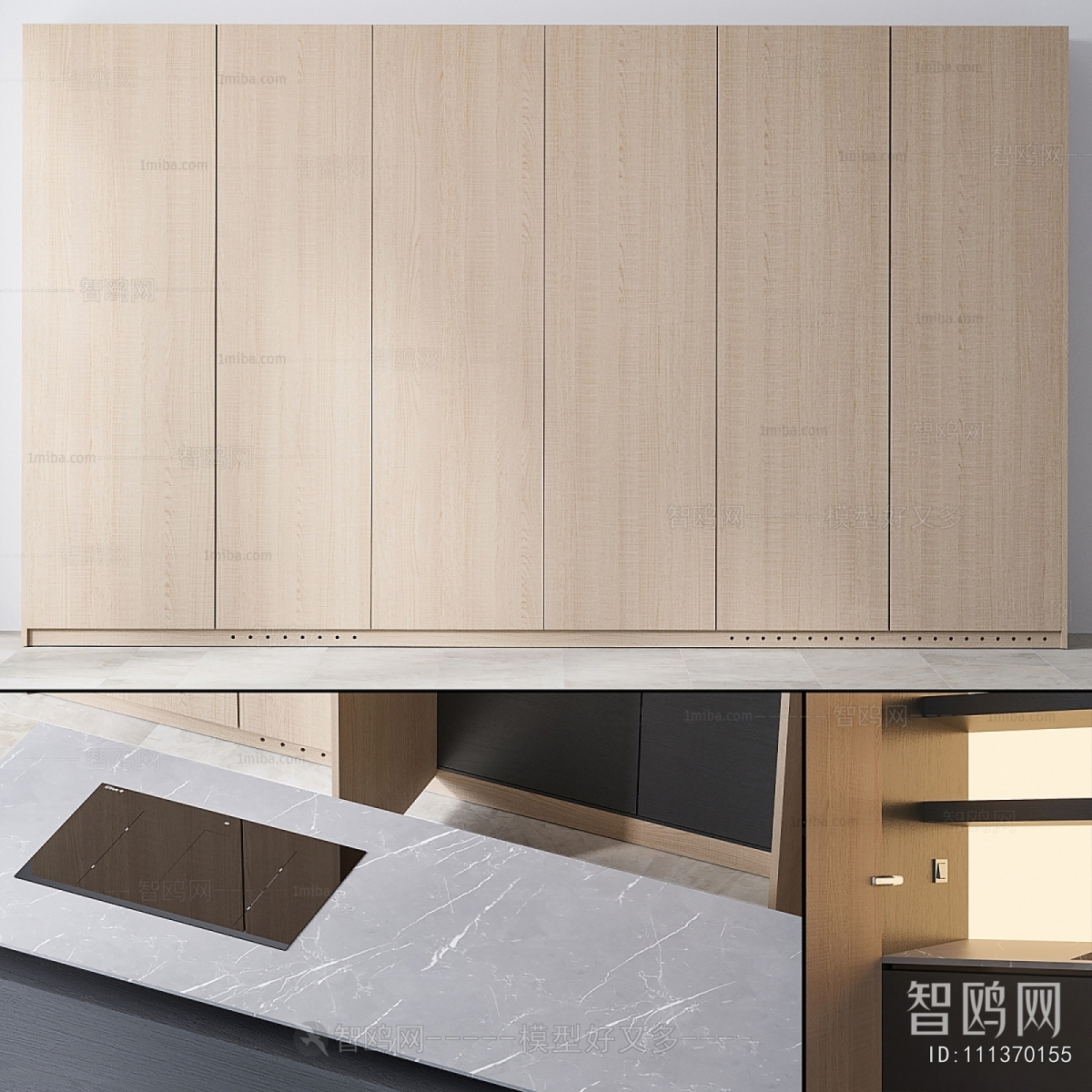 Modern Kitchen Cabinet