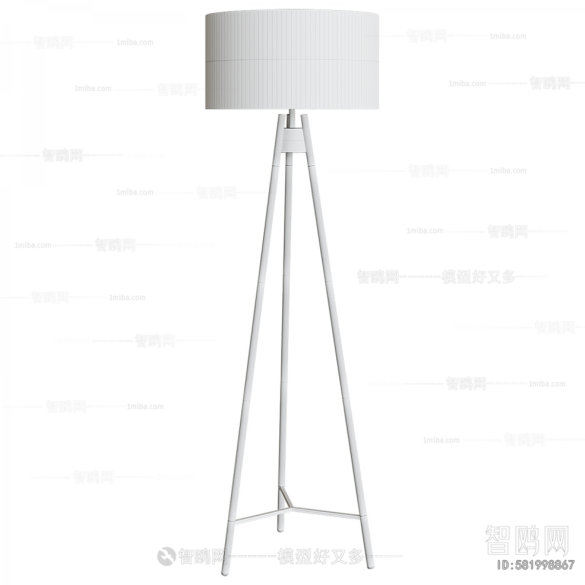 Modern Floor Lamp
