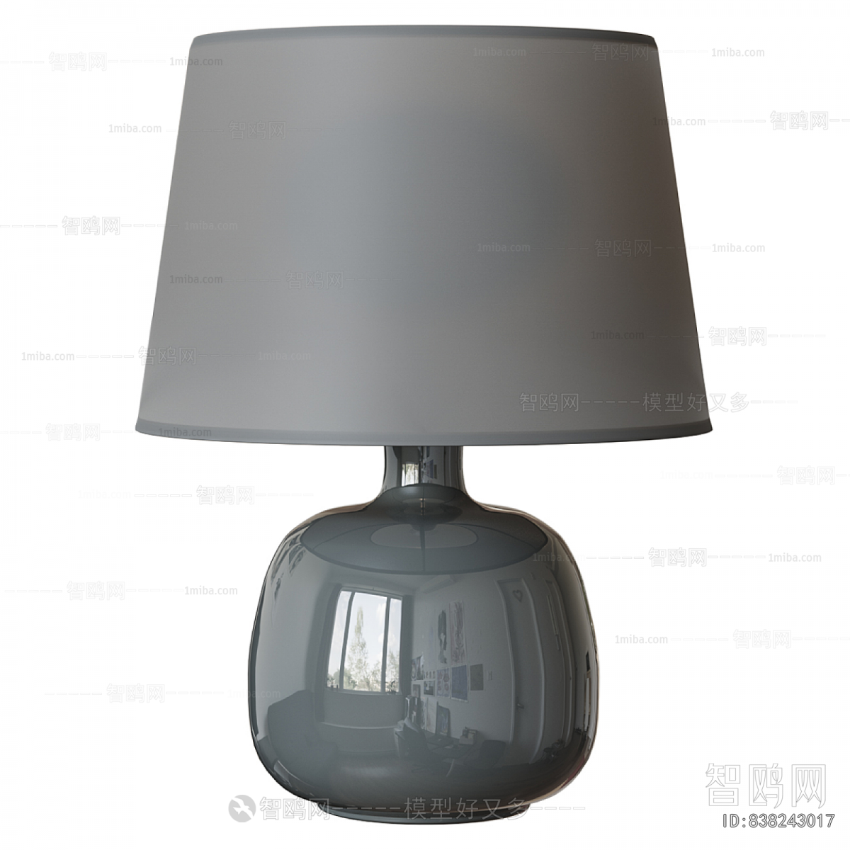 Modern Table Lamp