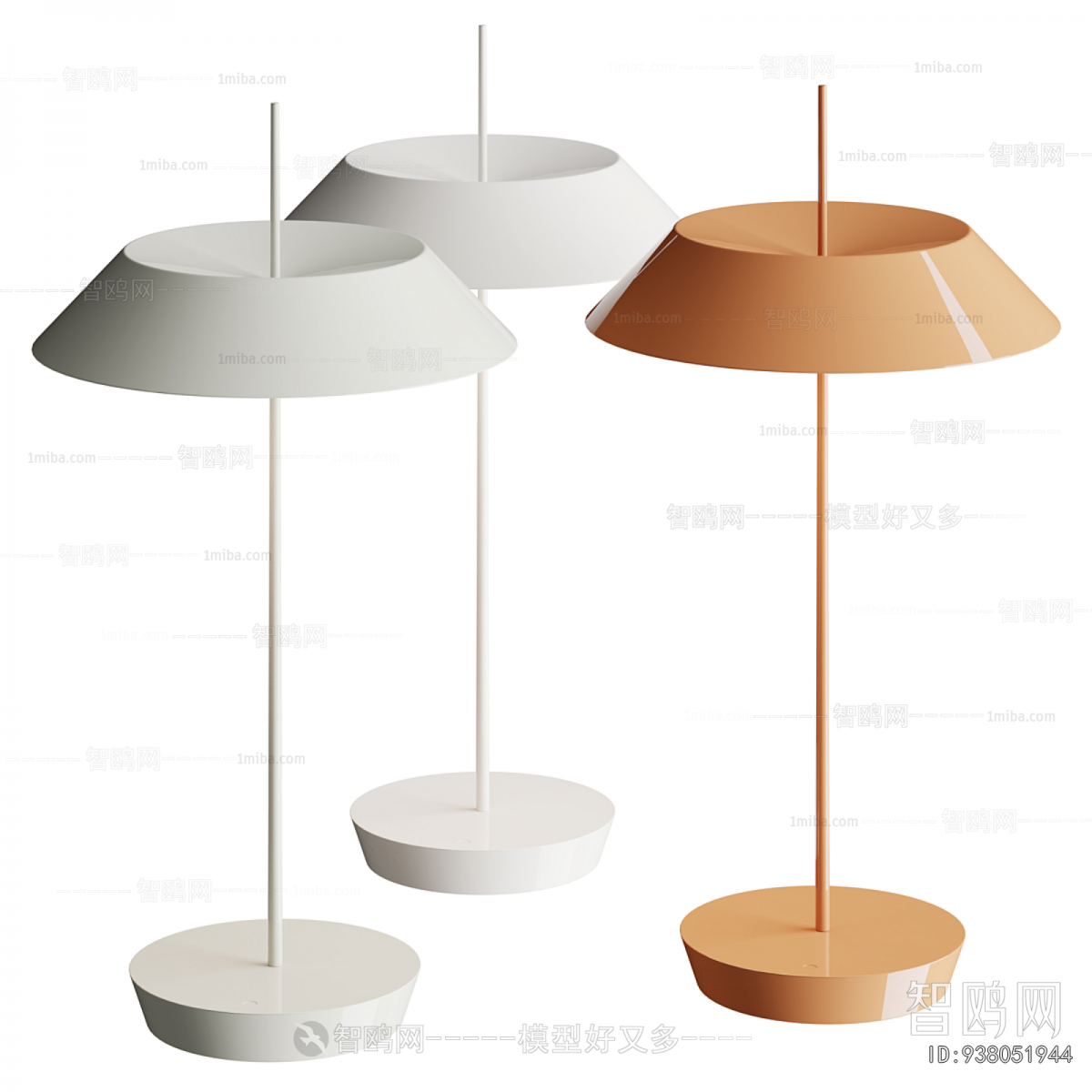 Modern Table Lamp