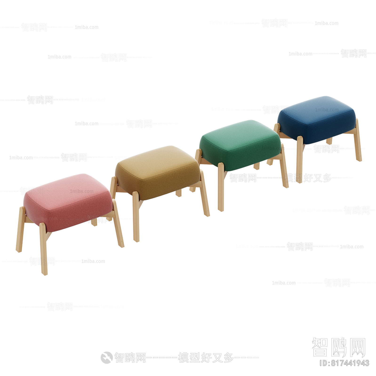 Modern Sofa Stool