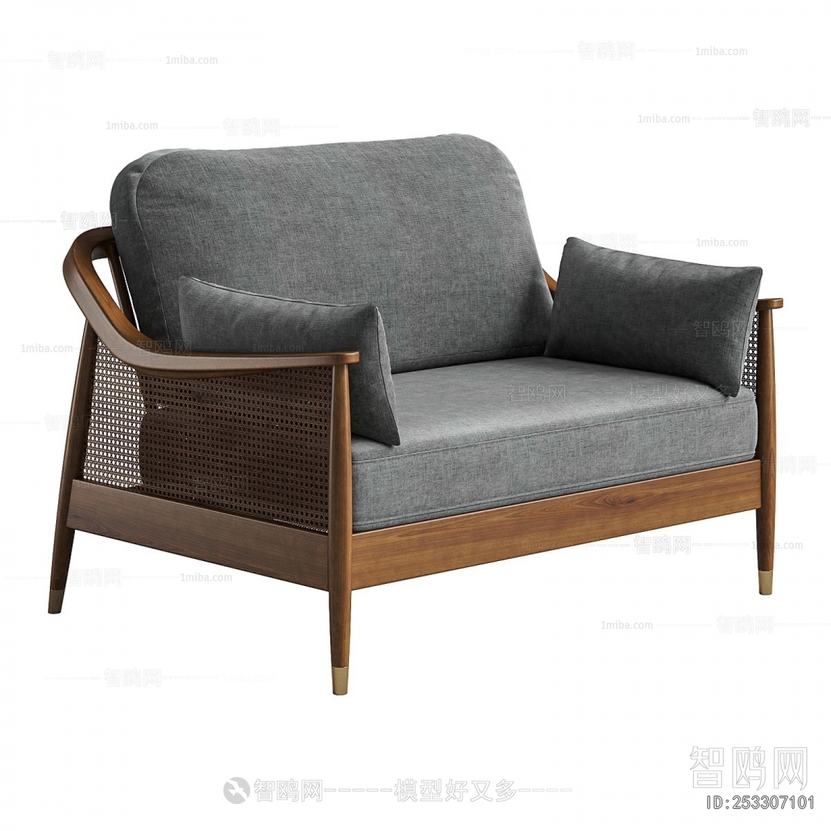 Modern Lounge Chair