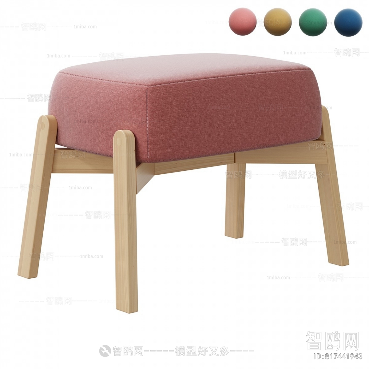 Modern Sofa Stool