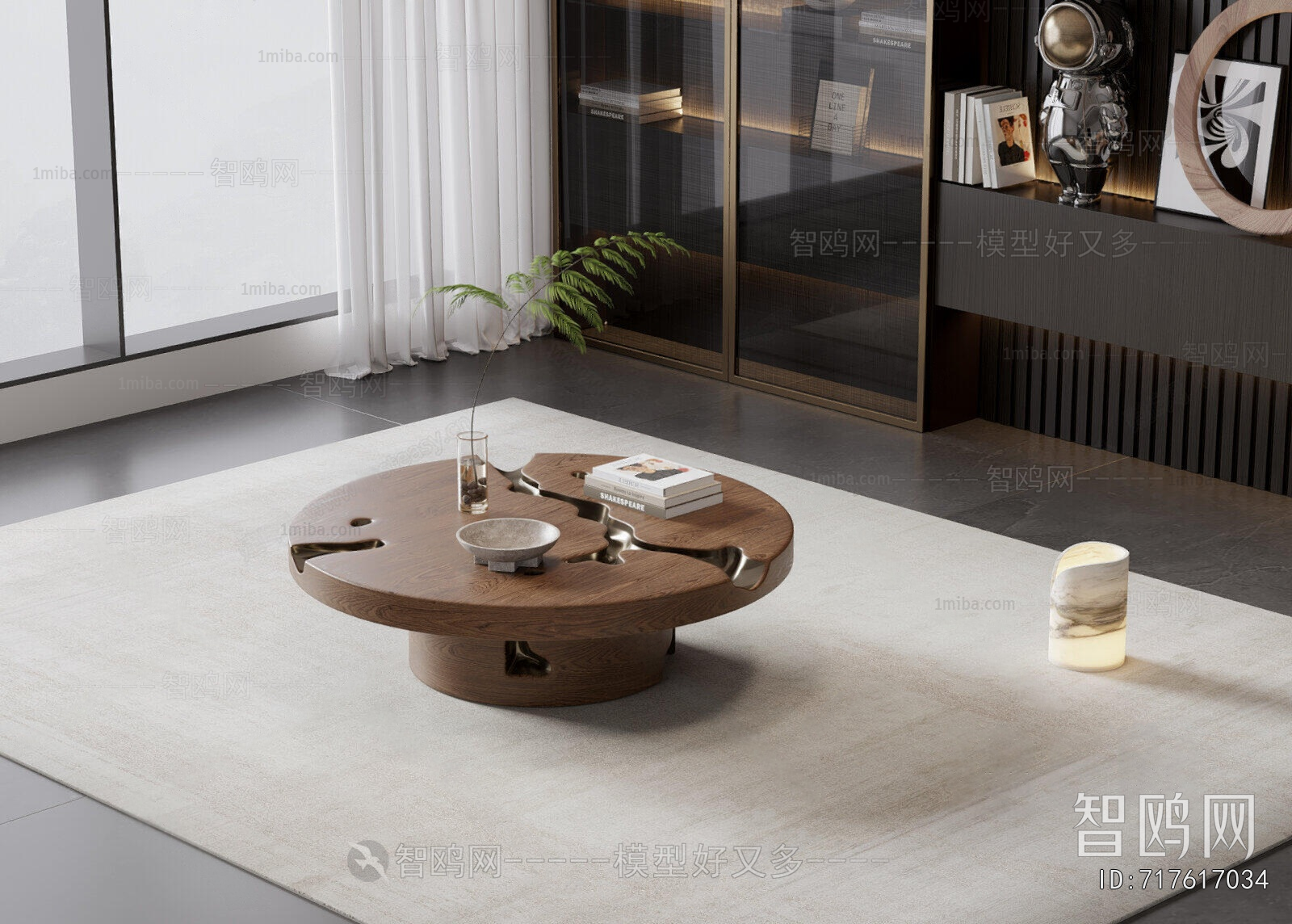 Modern Coffee Table