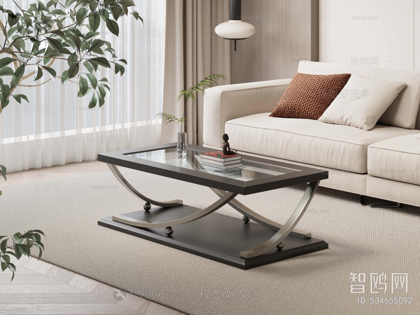 Modern Coffee Table