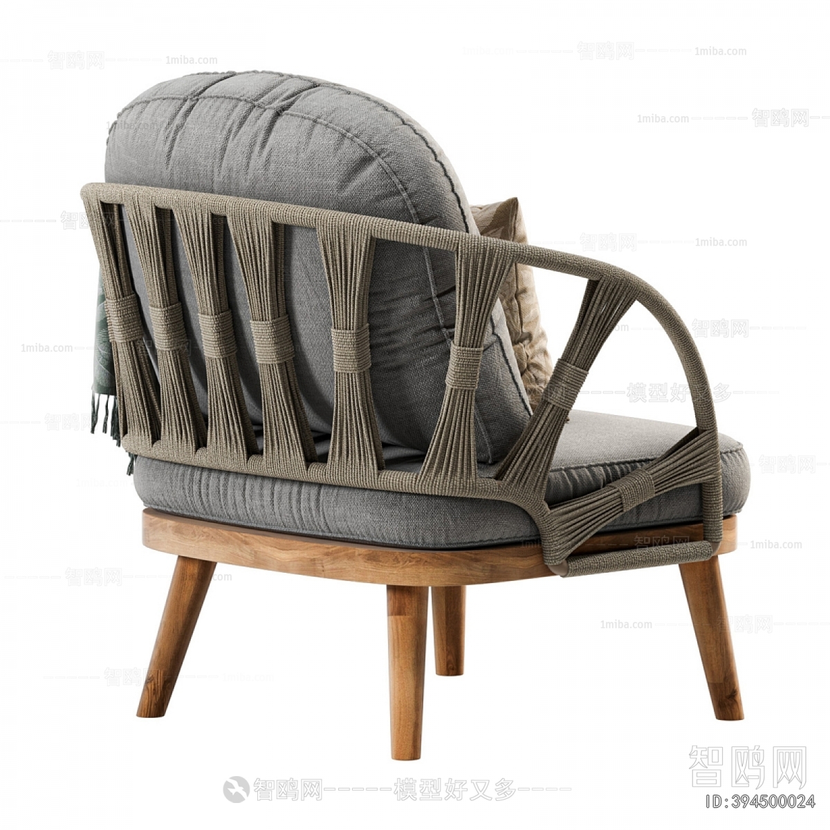 Modern Lounge Chair