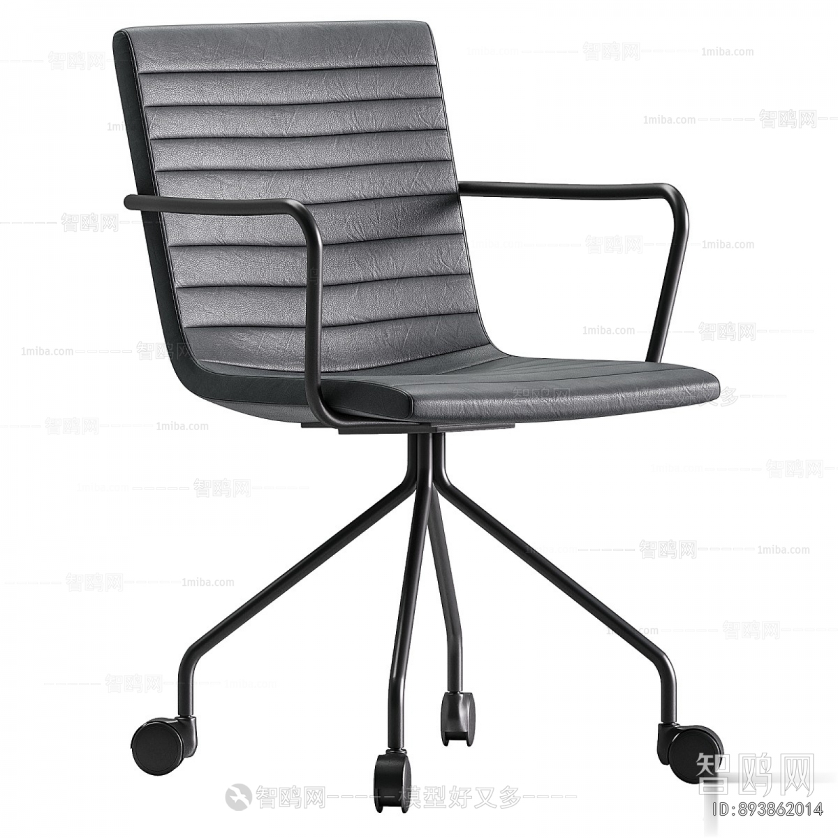 Modern Office Chair