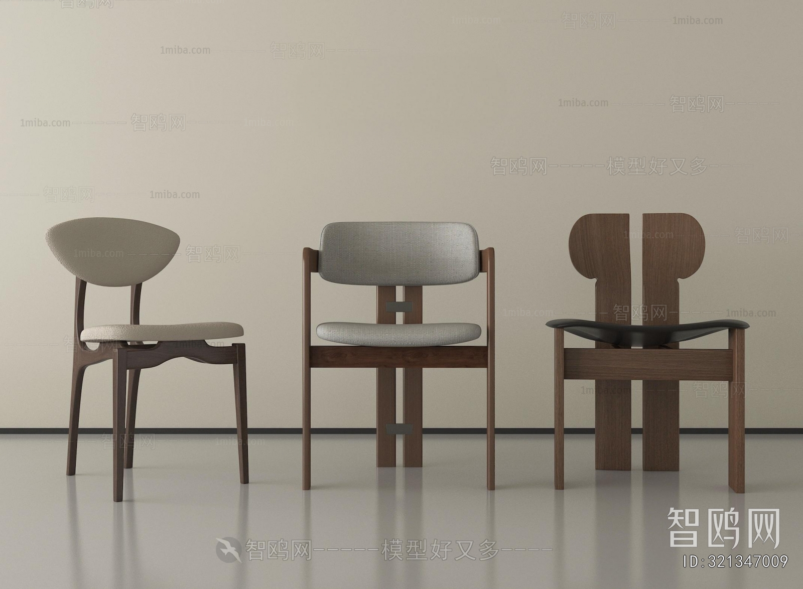 Modern Dining Chair