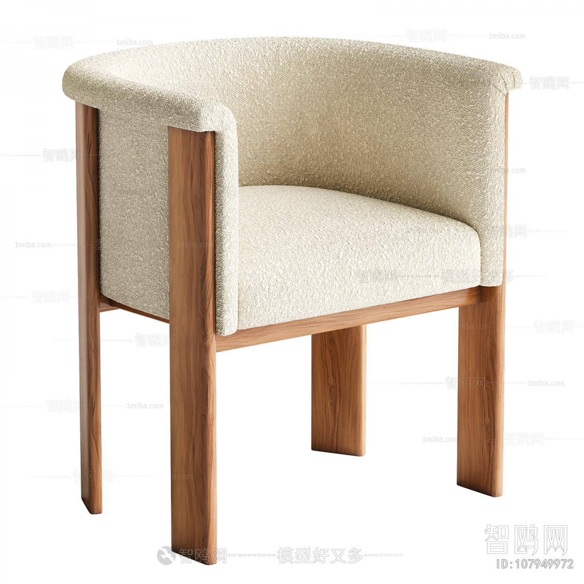 Modern Dining Chair