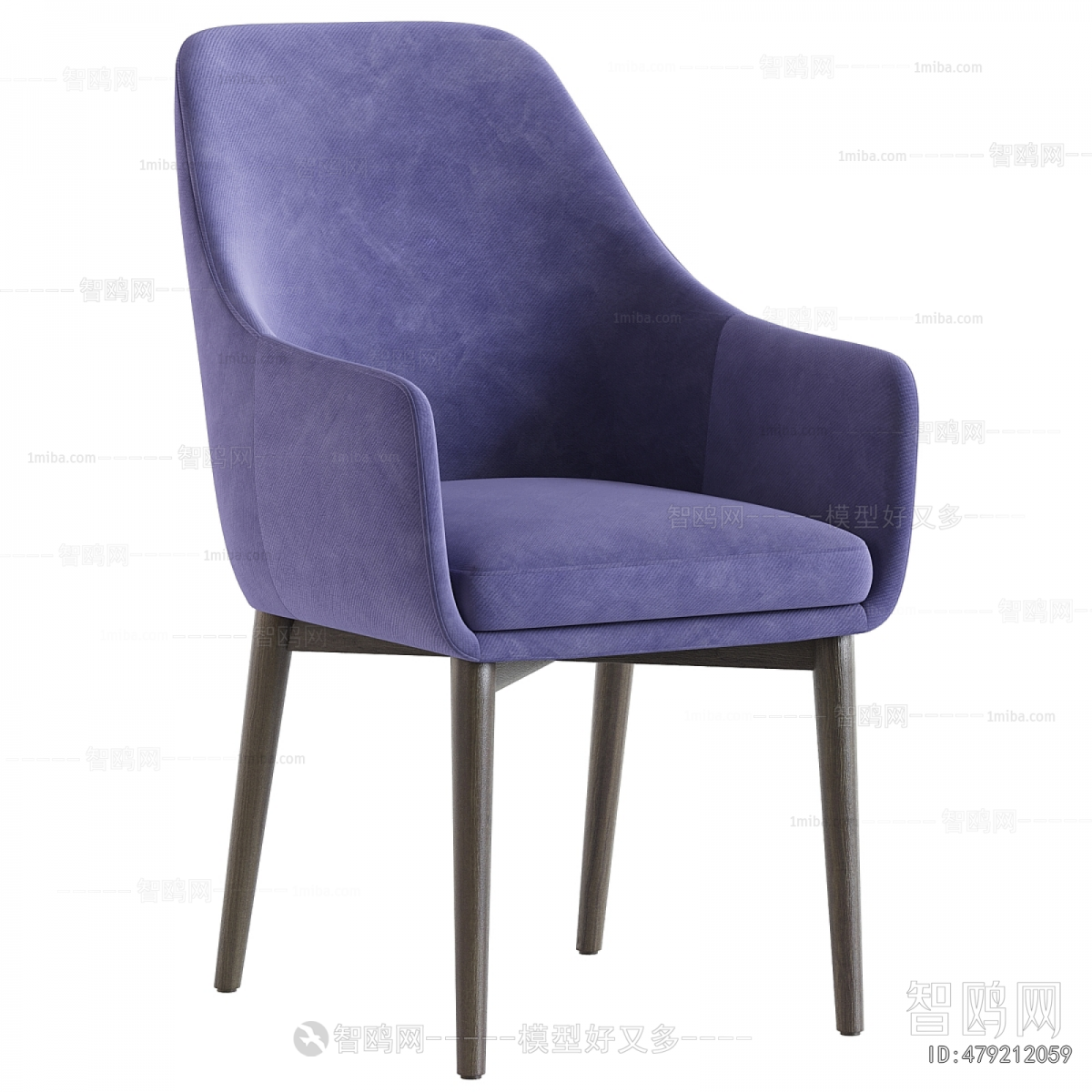 Modern Dining Chair