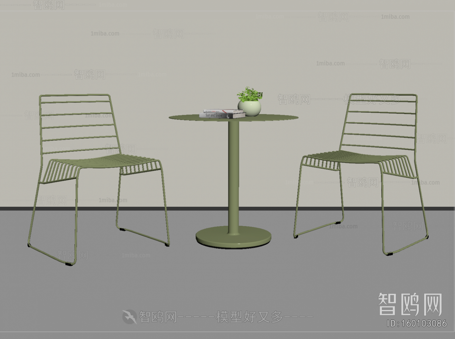 Modern Leisure Table And Chair