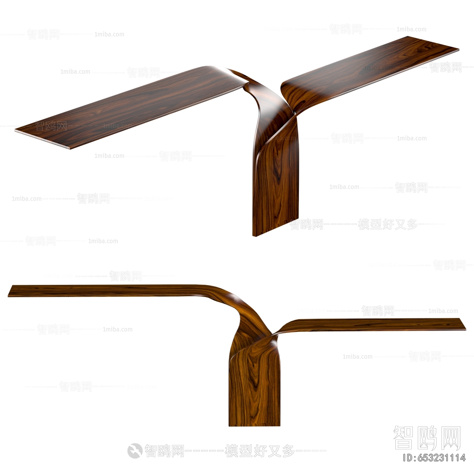 Modern Table