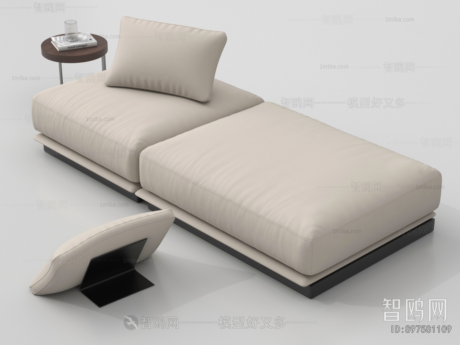 Modern Noble Concubine Chair