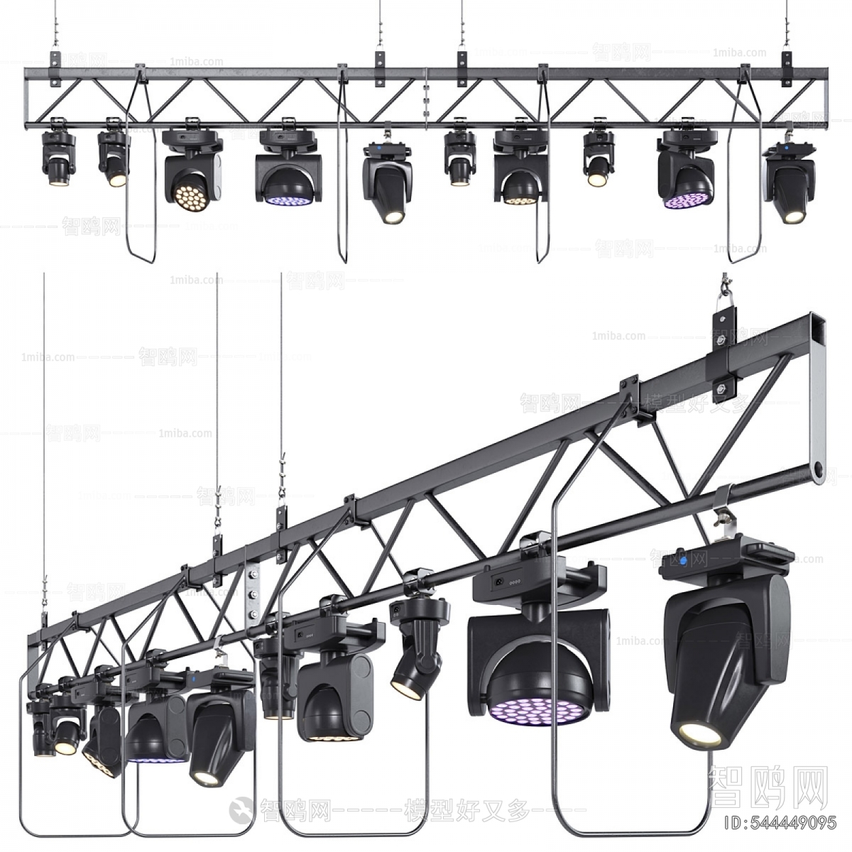 Modern Stage Lights