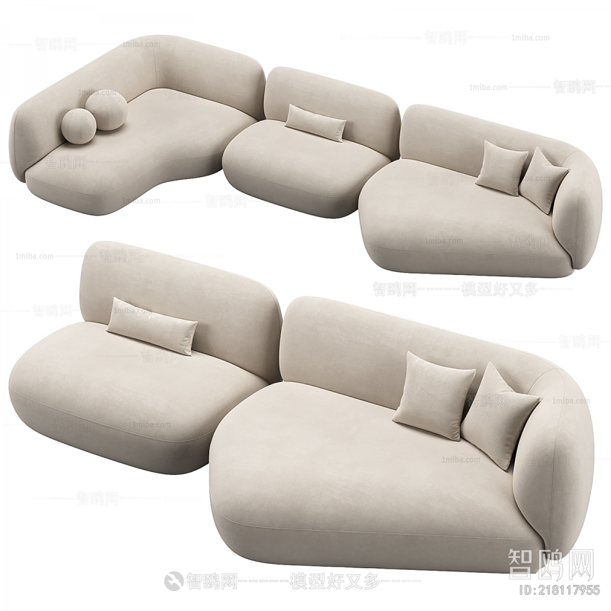 Modern Multi Person Sofa