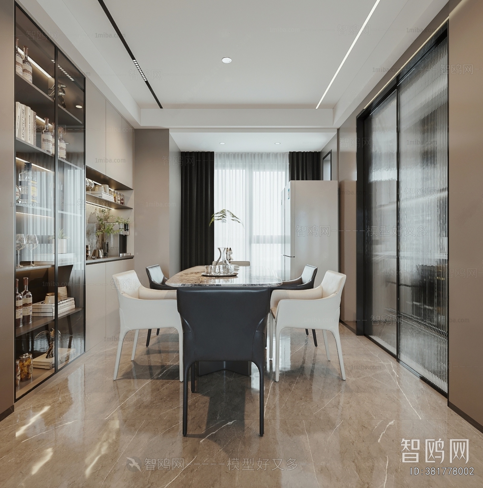 Modern Dining Room