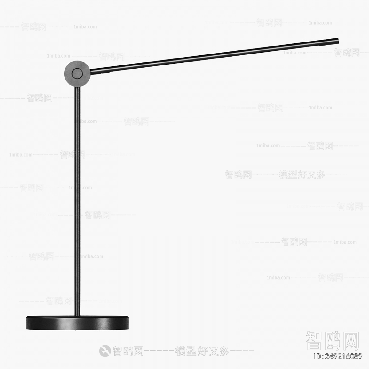 Modern Table Lamp