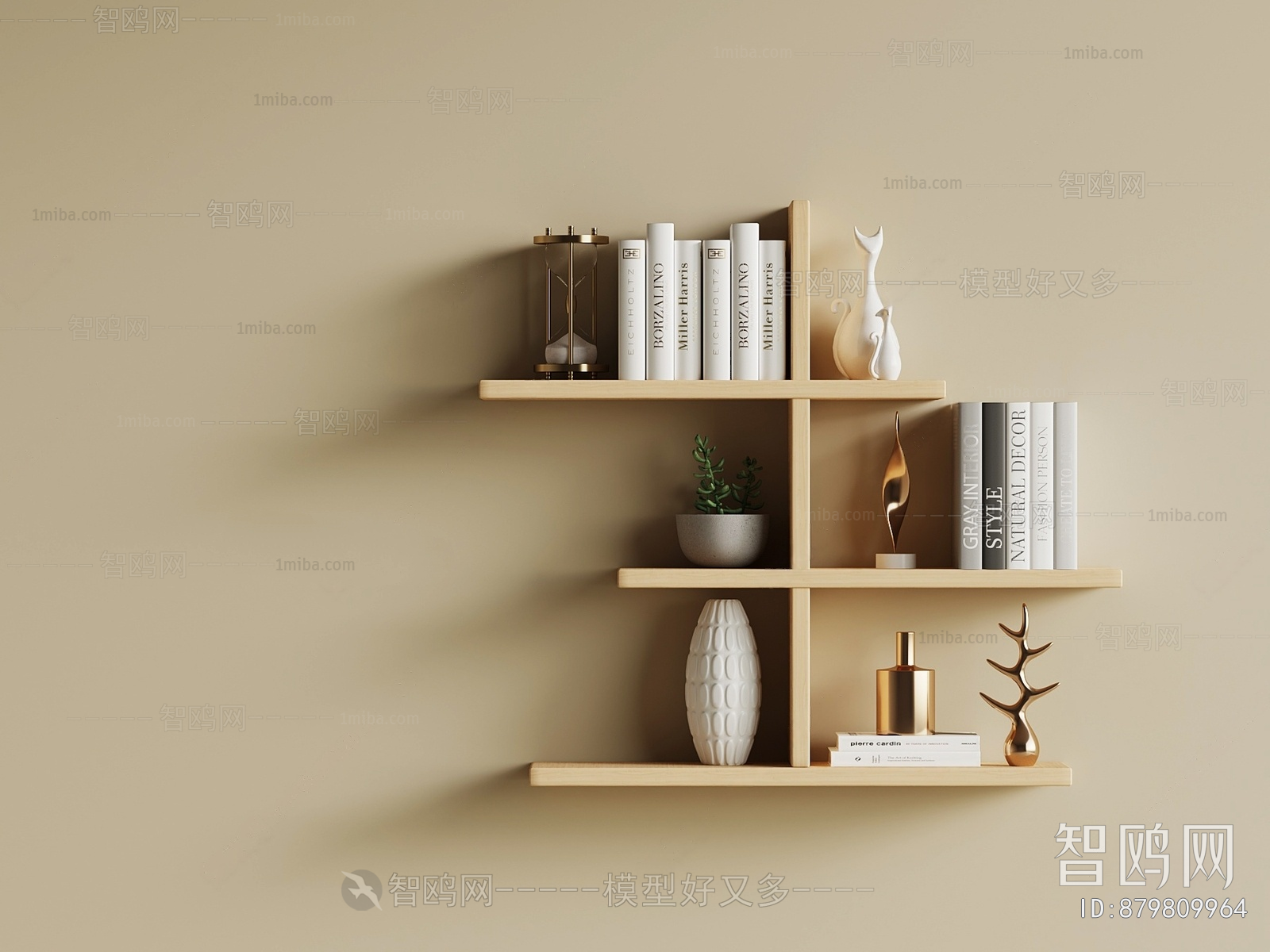 Modern Shelving