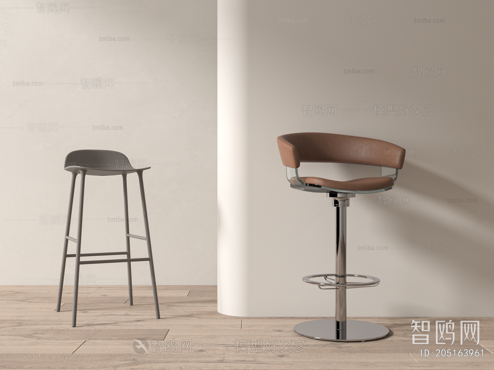 Modern Bar Chair