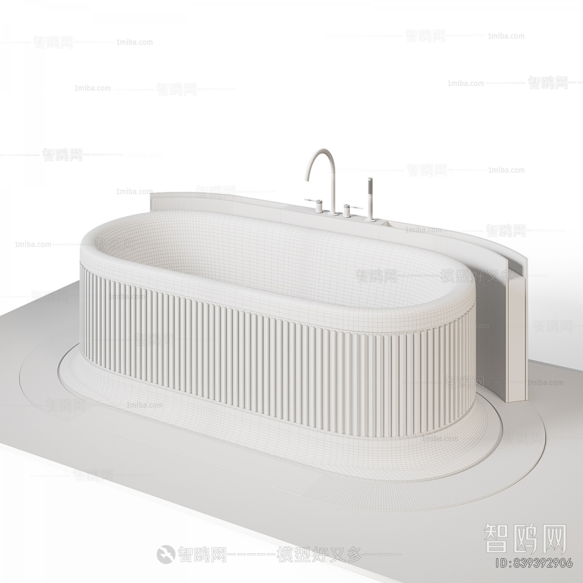 Modern Bathtub