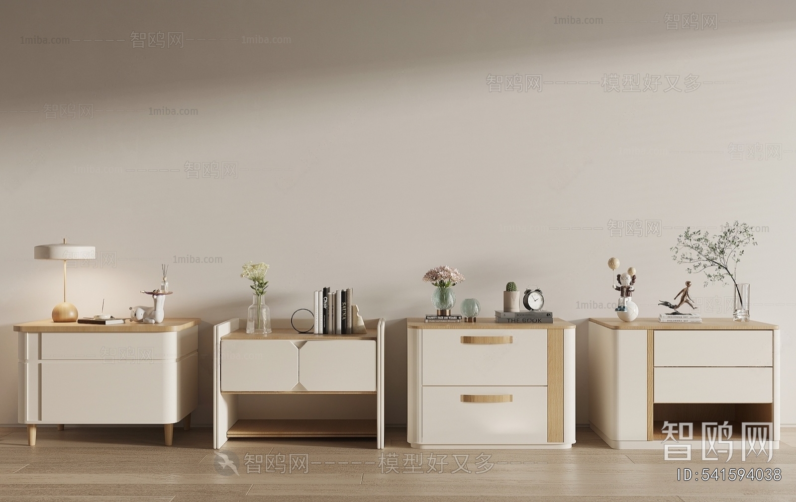 Modern Bedside Cupboard