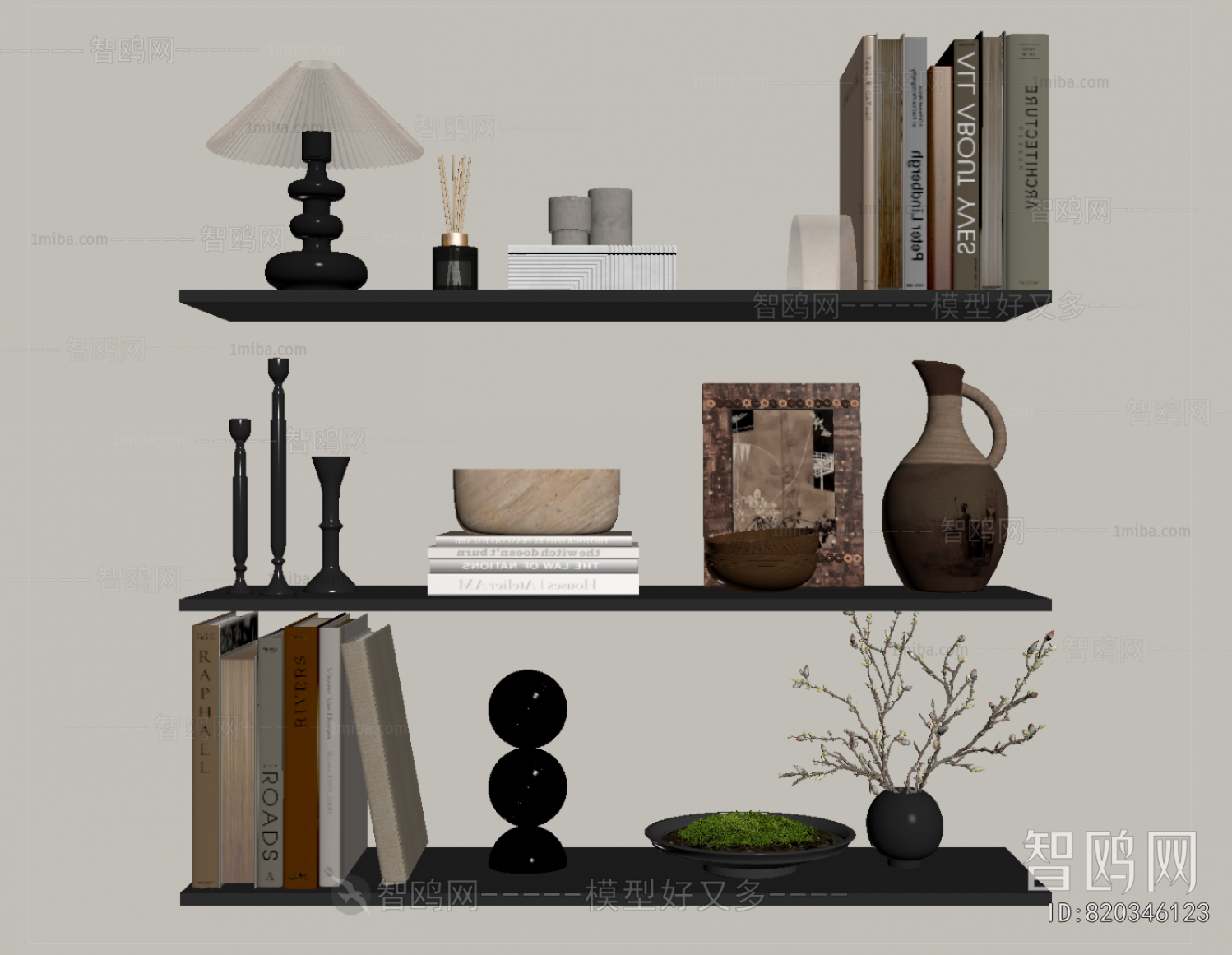 Modern Decorative Set