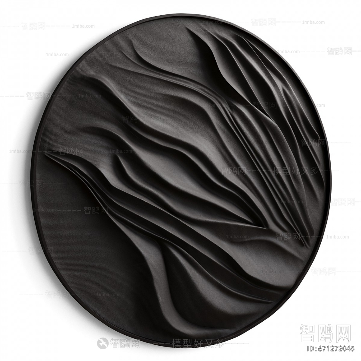 Modern Wall Decoration