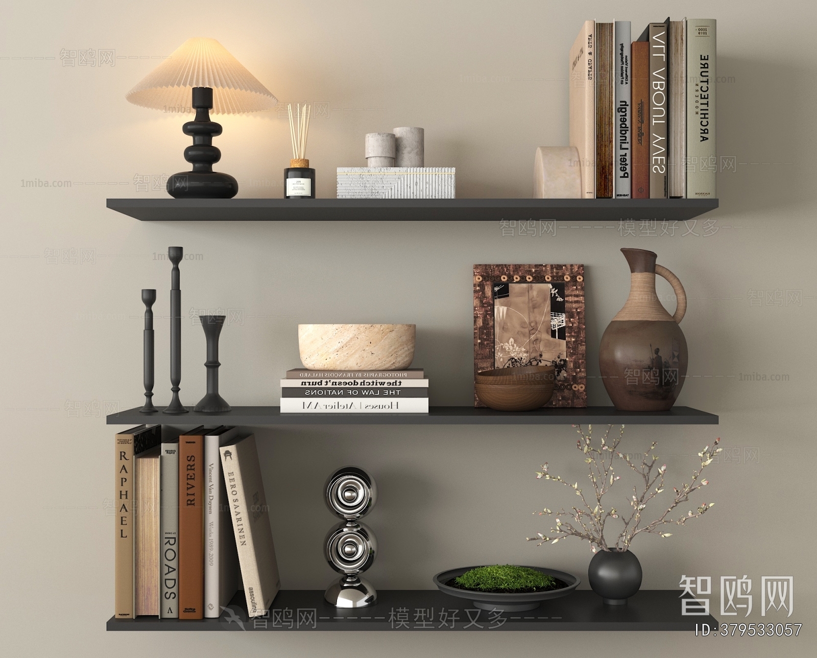 Modern Decorative Set