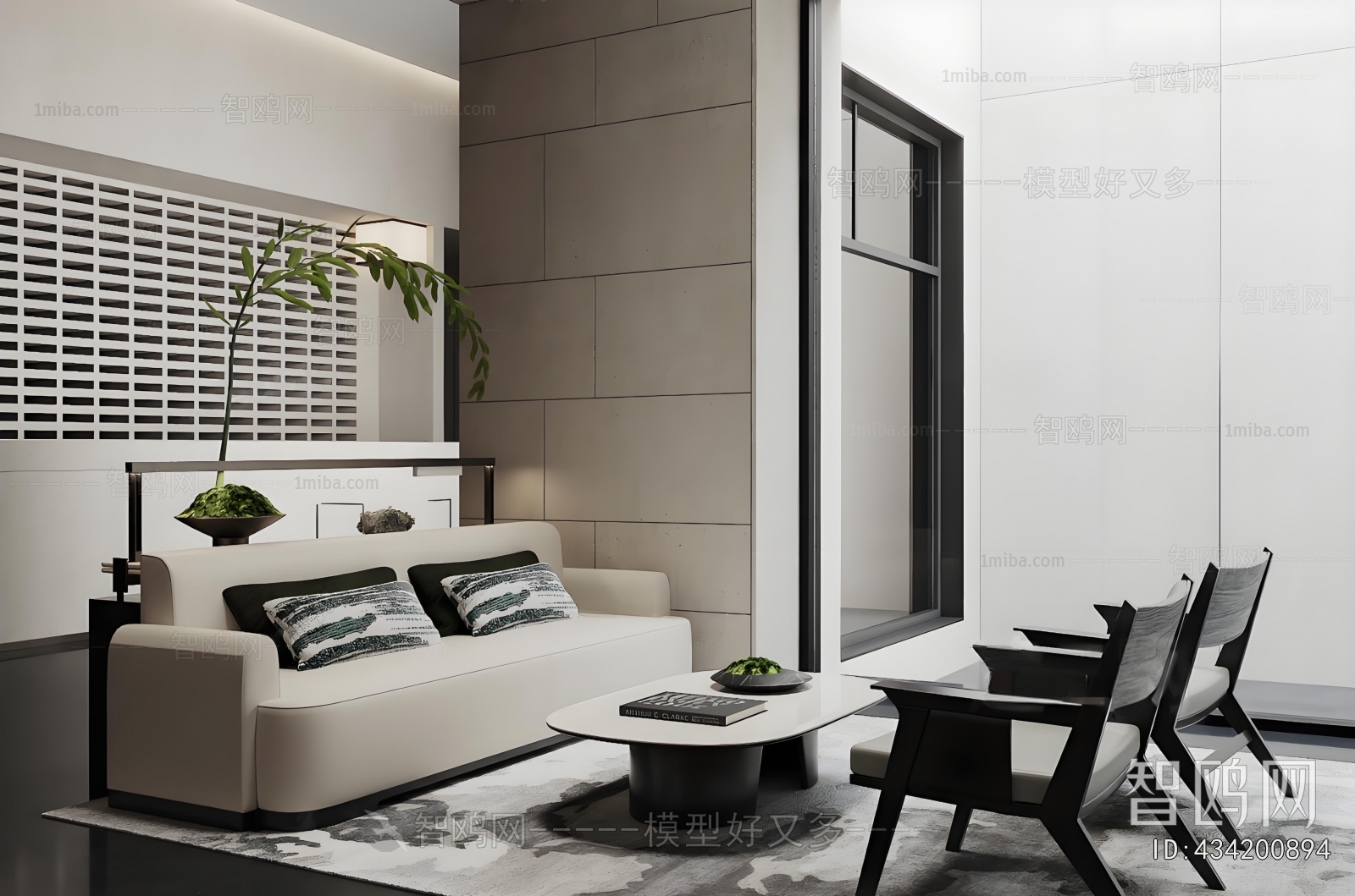 Modern Sofa Combination