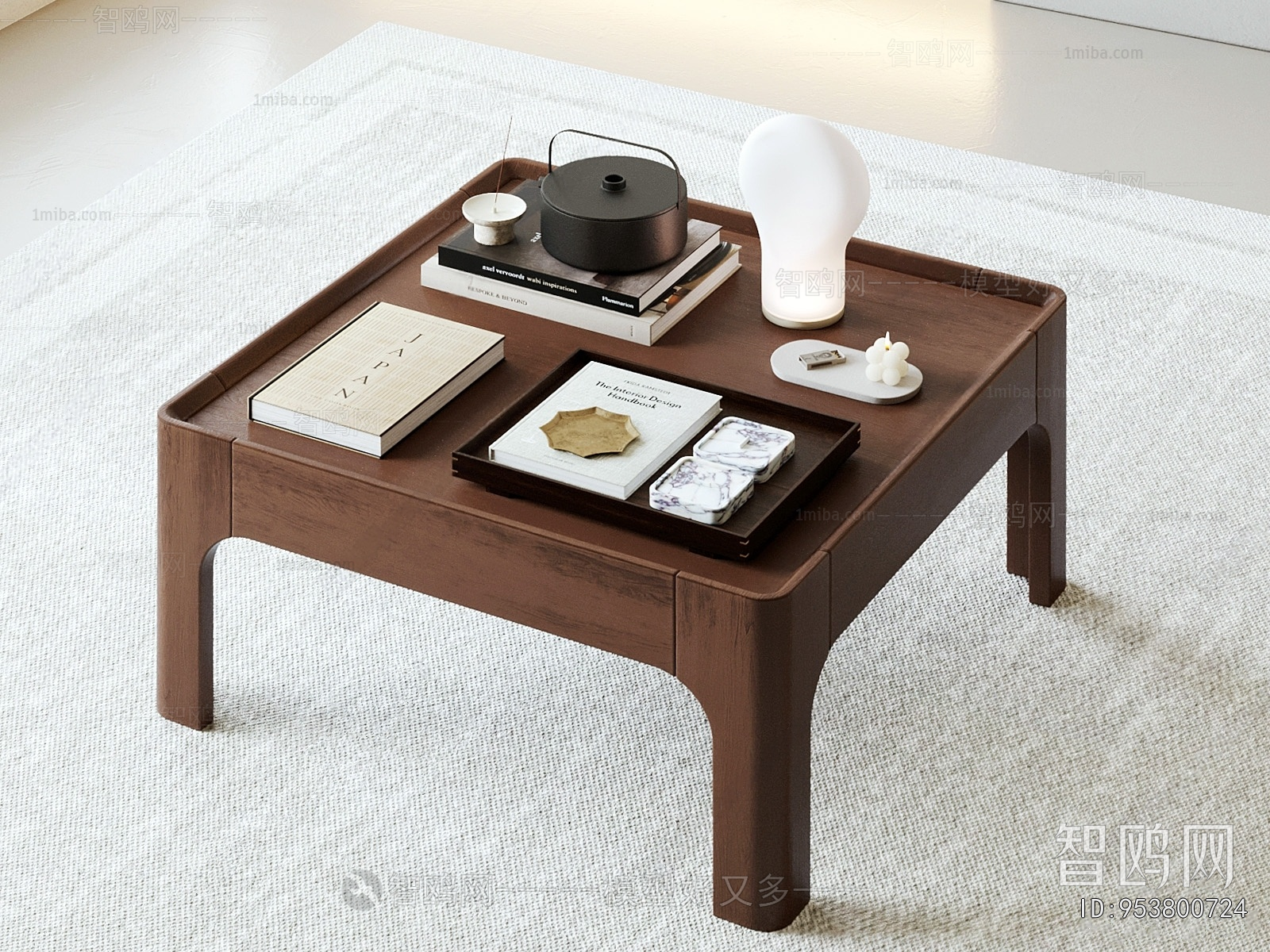 Modern Coffee Table