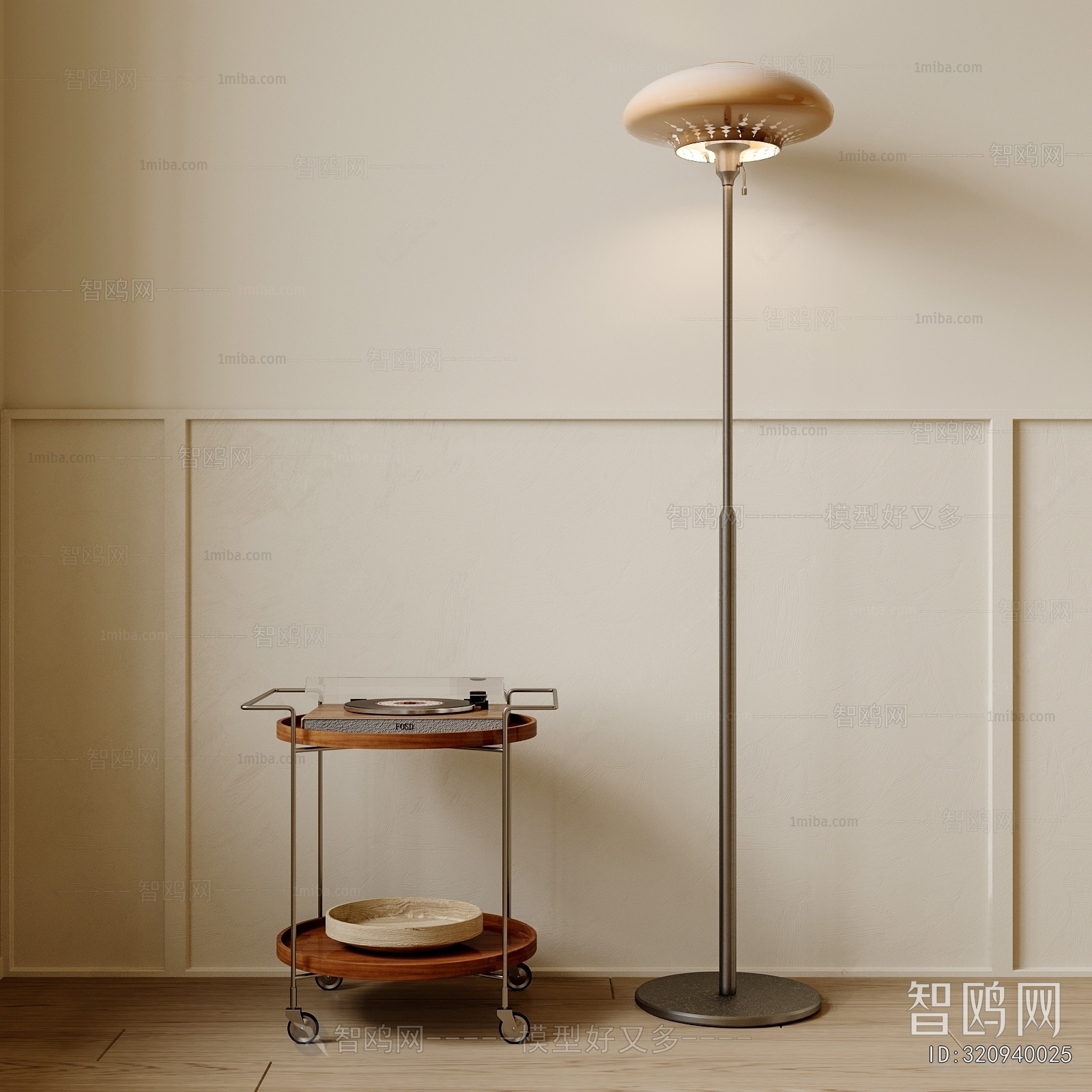 Modern Floor Lamp