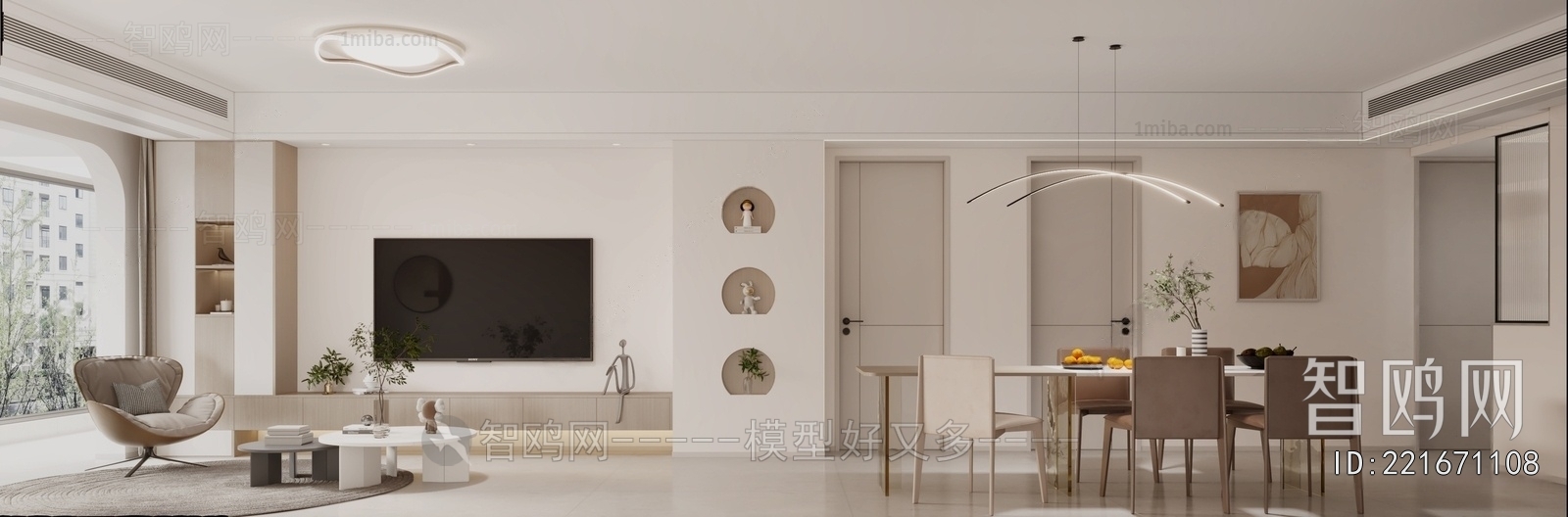 Modern A Living Room