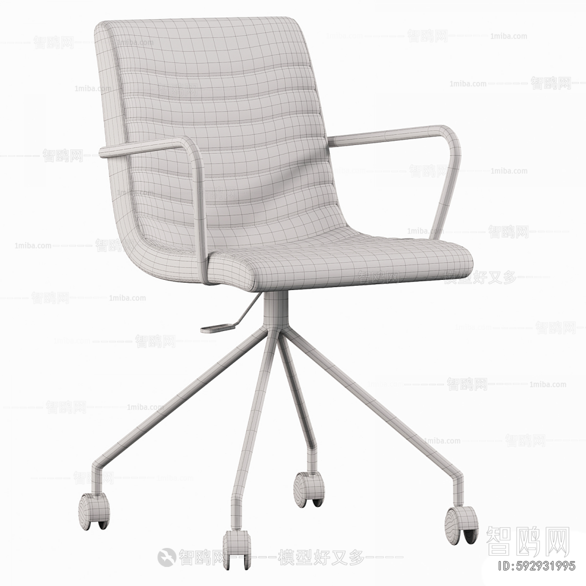 Modern Office Chair
