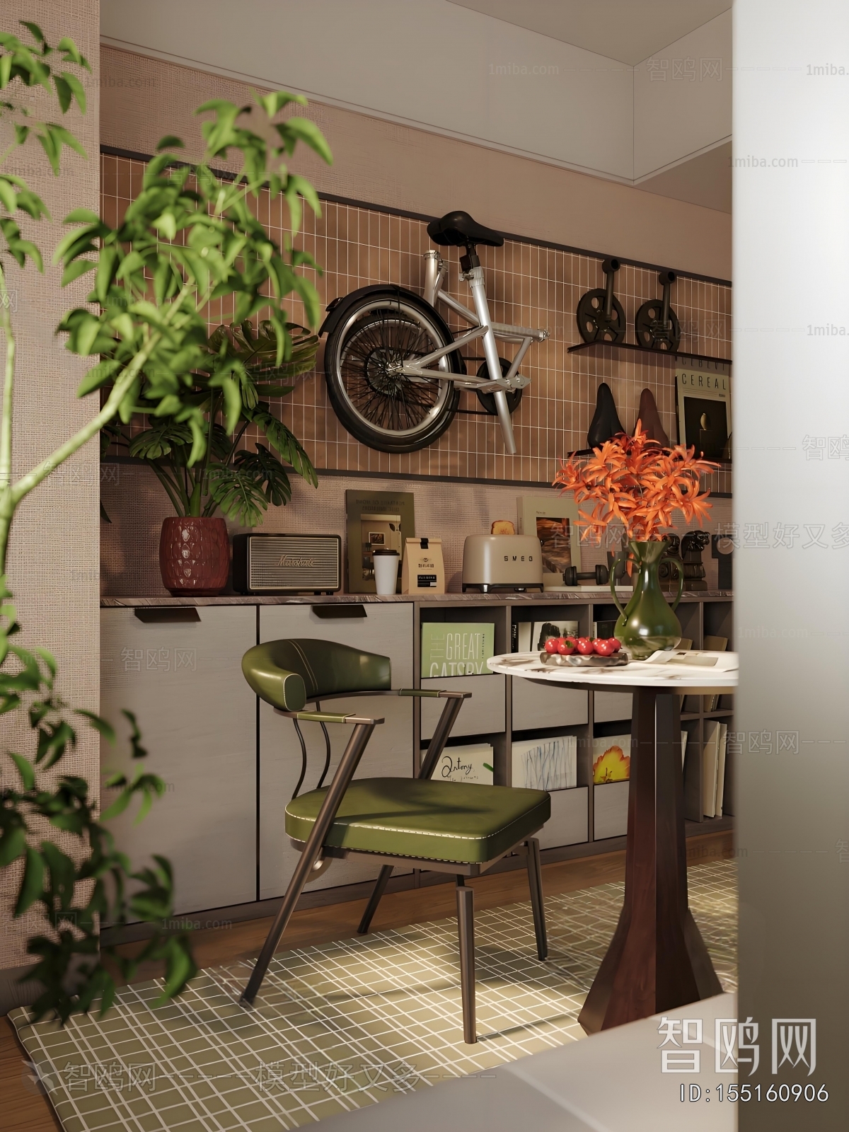 American Style Other