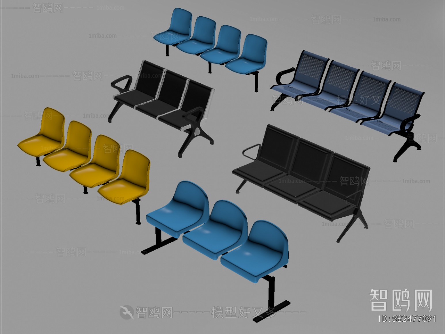 Modern Communal Chair