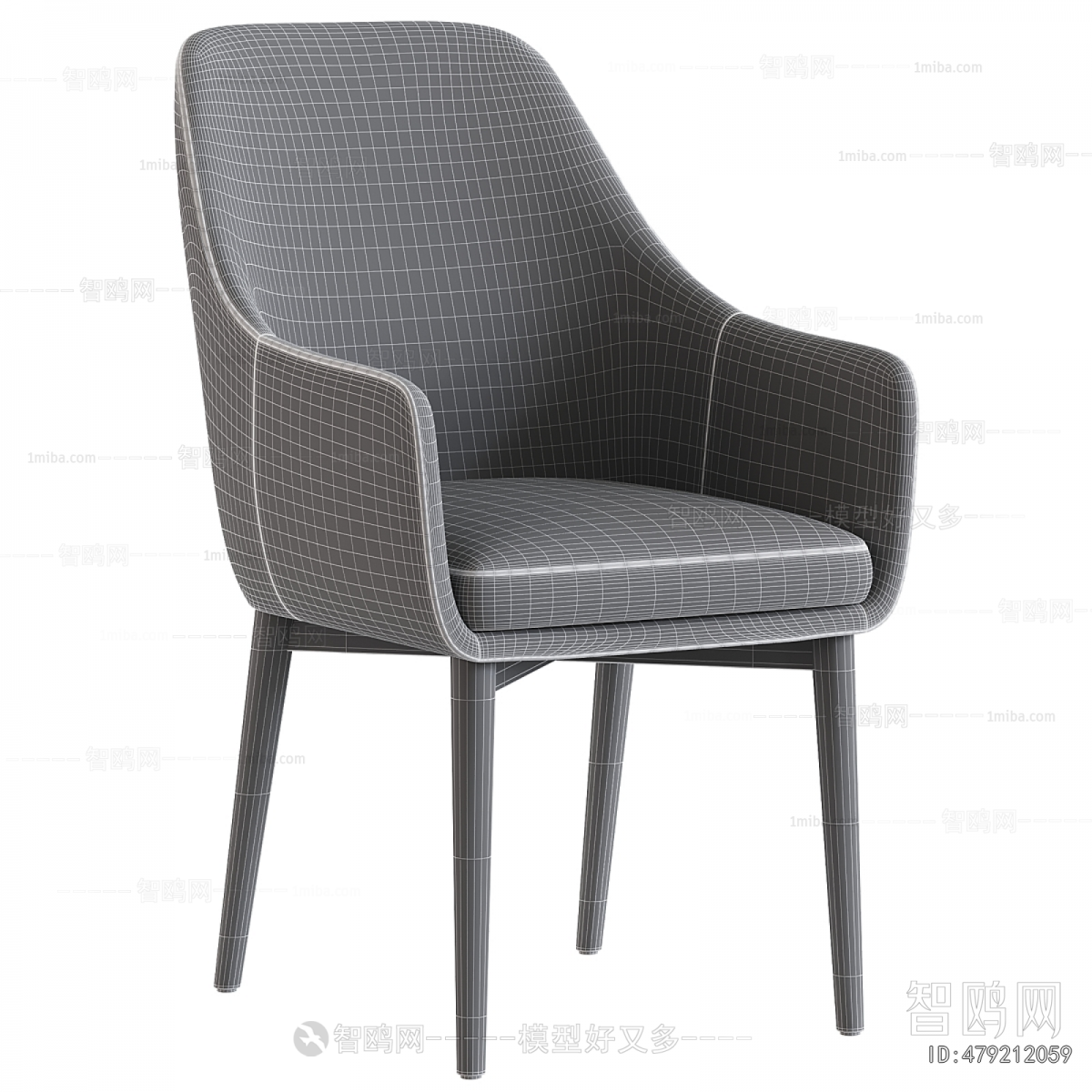 Modern Dining Chair