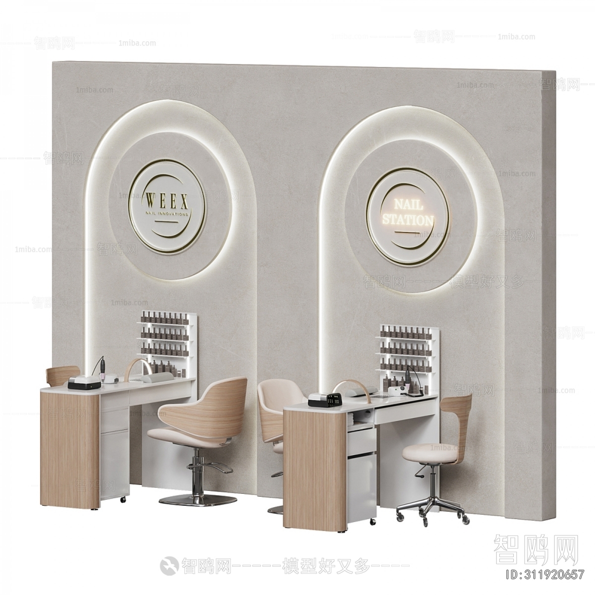 Modern Operation Console