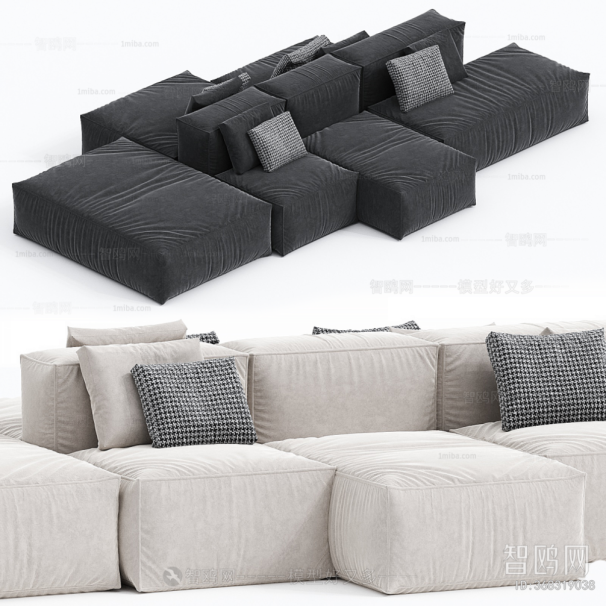 Modern Multi Person Sofa