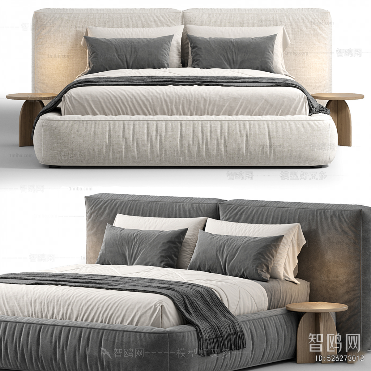 Modern Double Bed