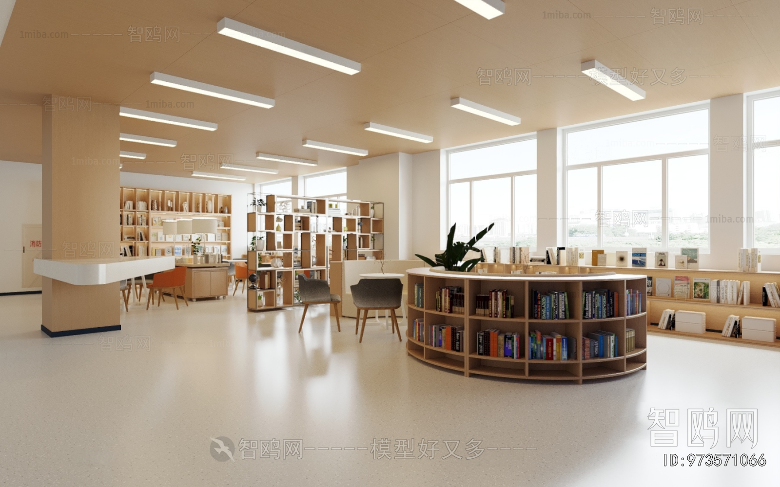 Modern Library