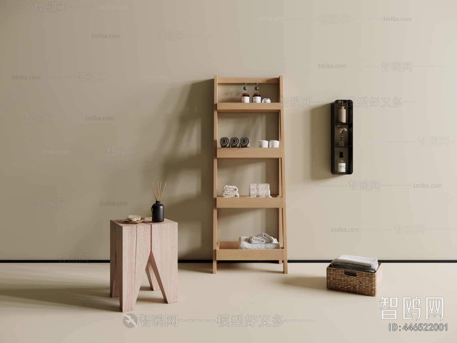 Modern Bathroom Rack