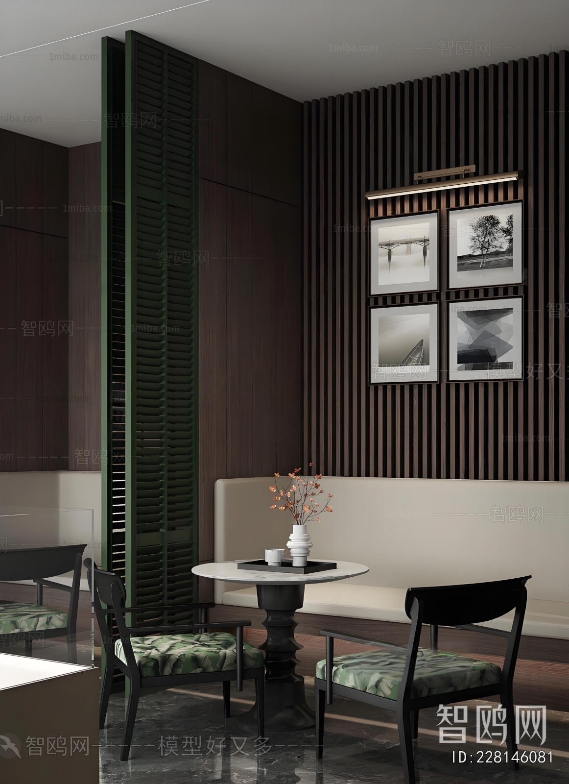 Modern Negotiation Area