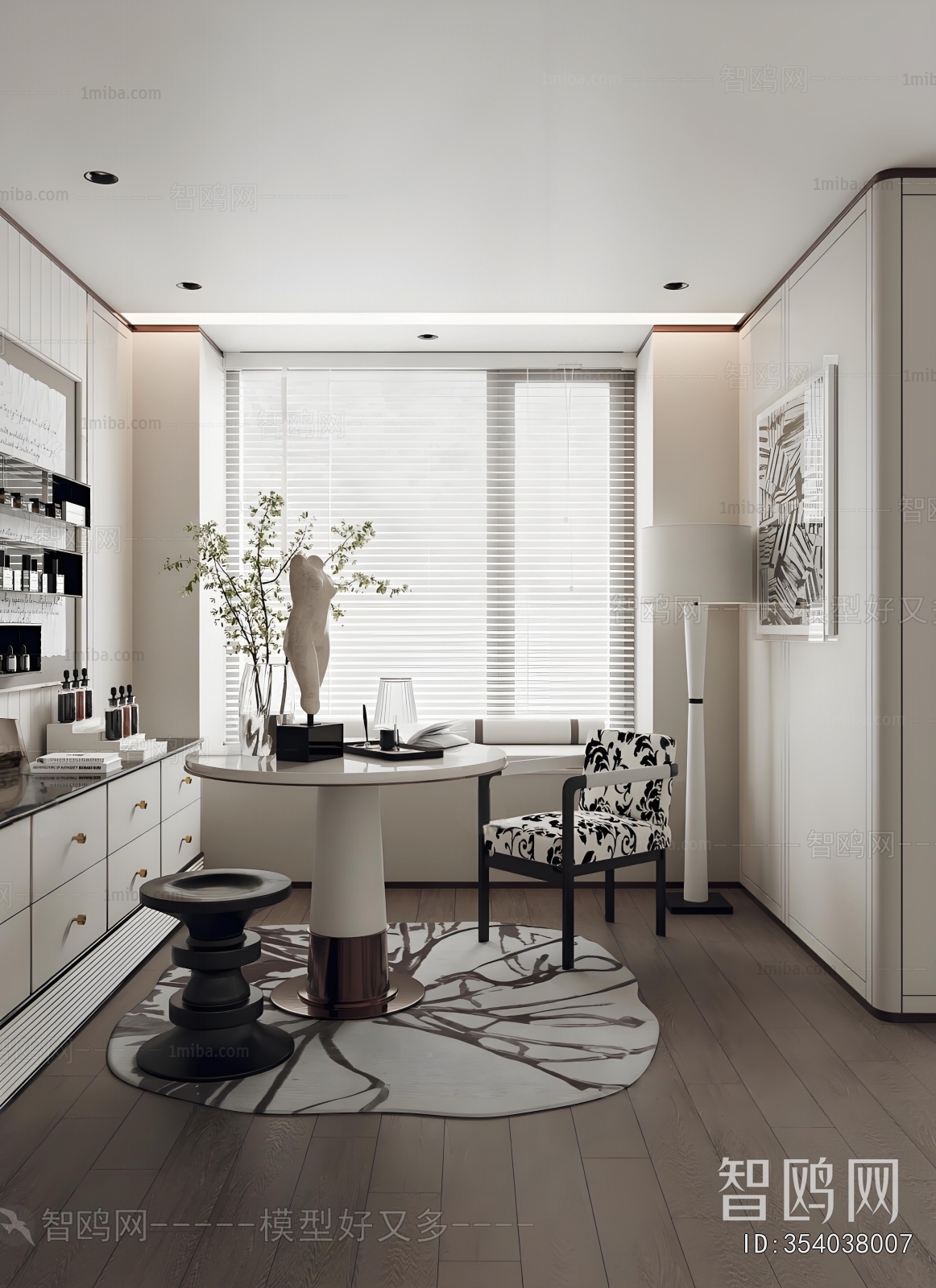 Modern Rest And Entertainment