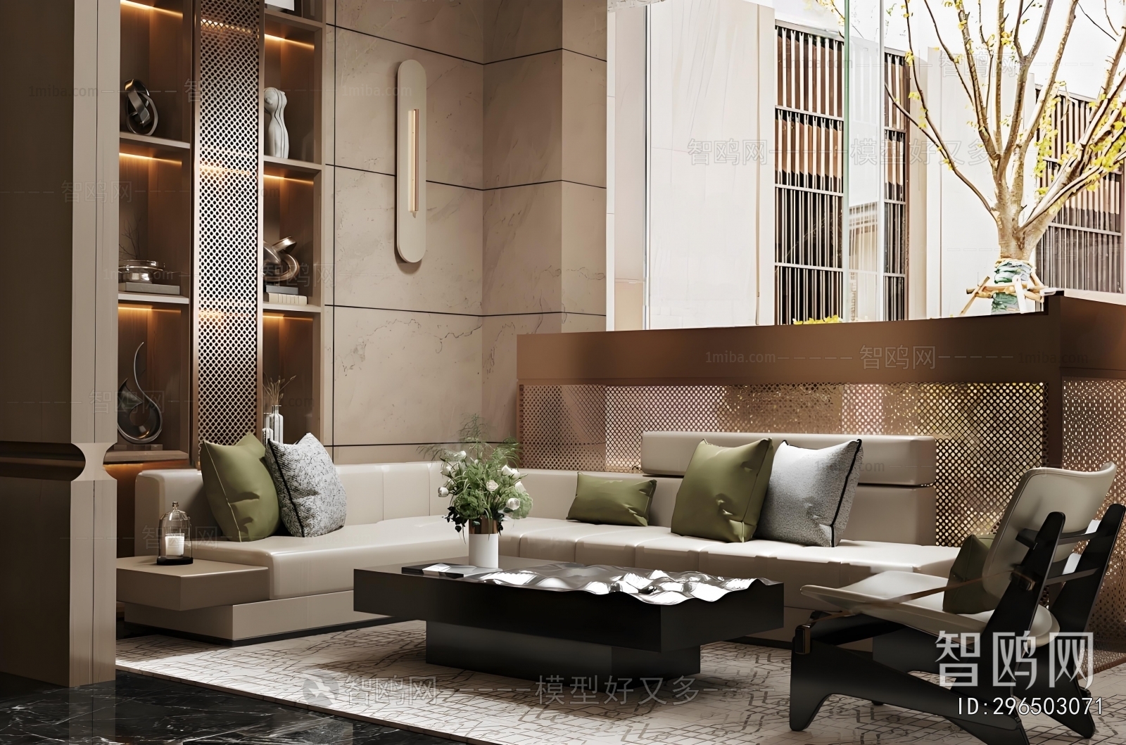 Modern Sofa Combination