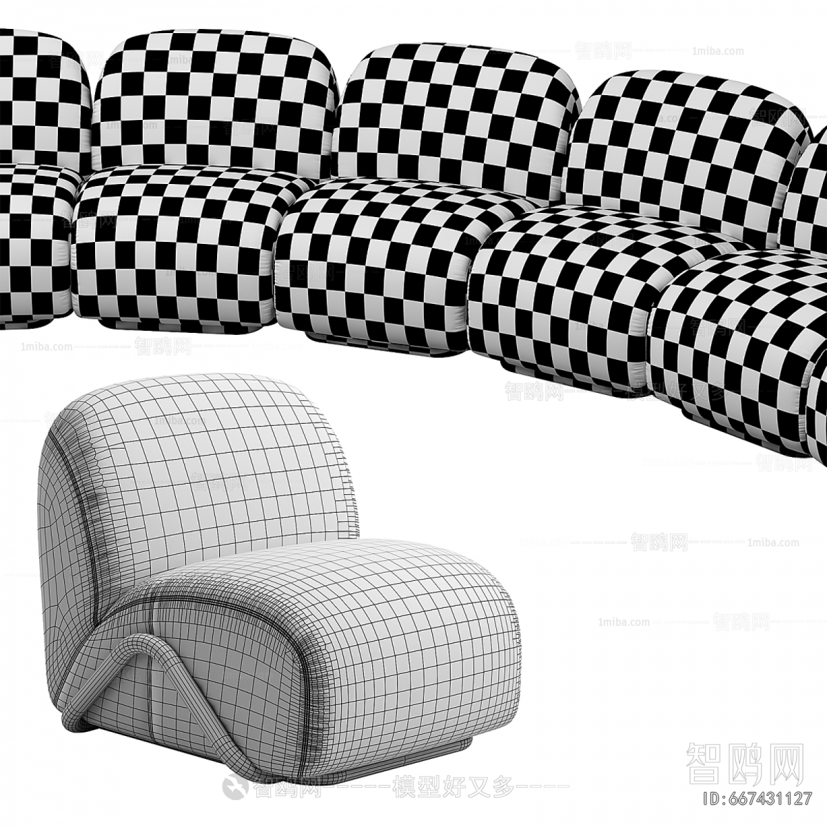Modern Curved Sofa
