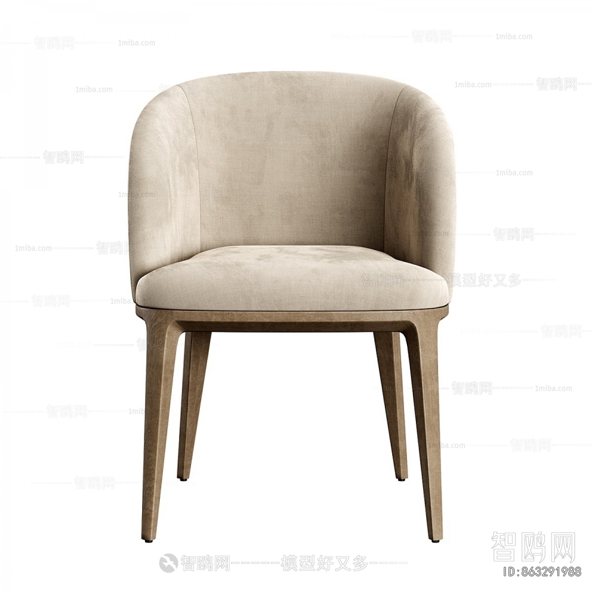 Modern Dining Chair