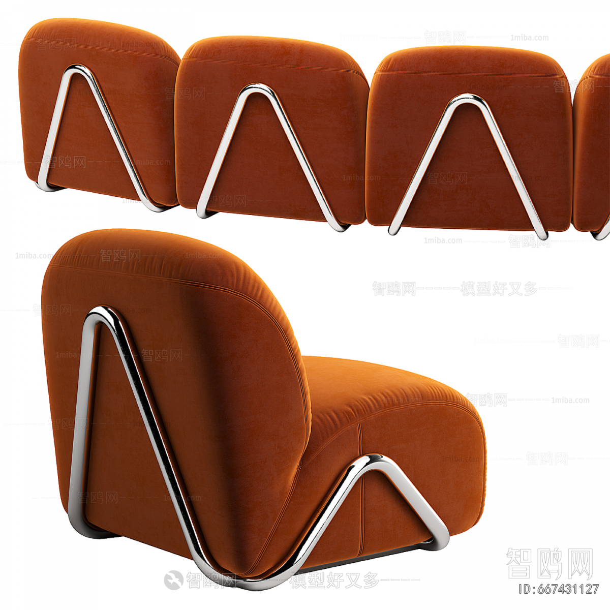 Modern Curved Sofa
