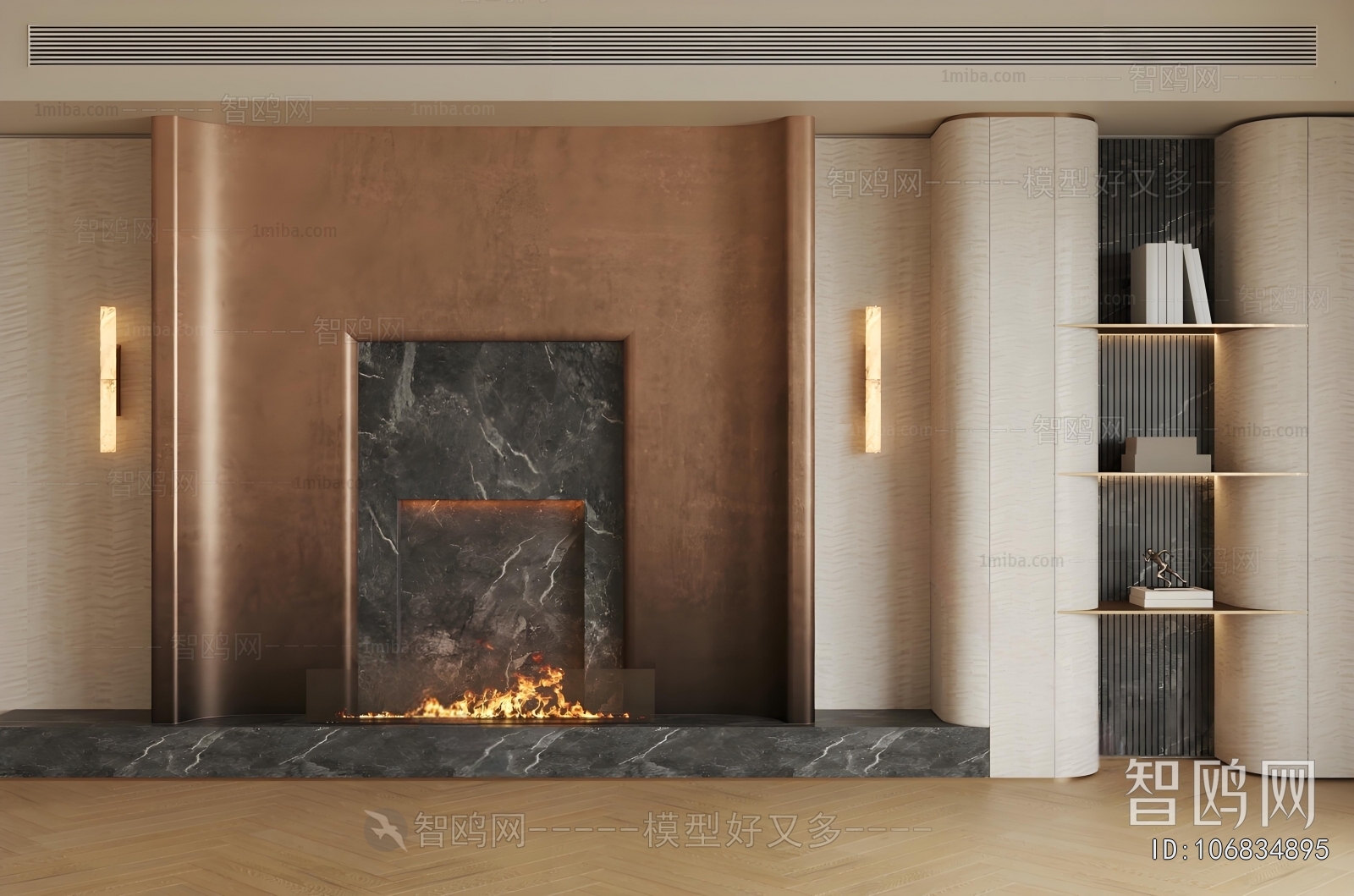 Modern Fireplace